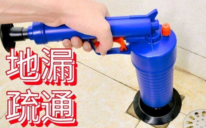 红花岗疏通地漏