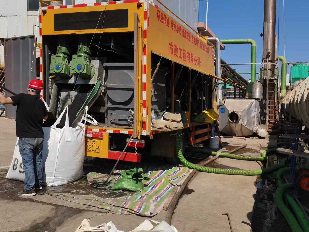 红花岗淤泥压干处理