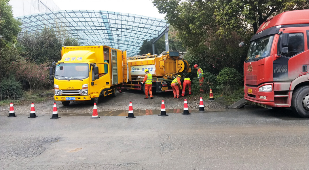 红花岗成区雨污水管网“四位一体”检测疏通项目